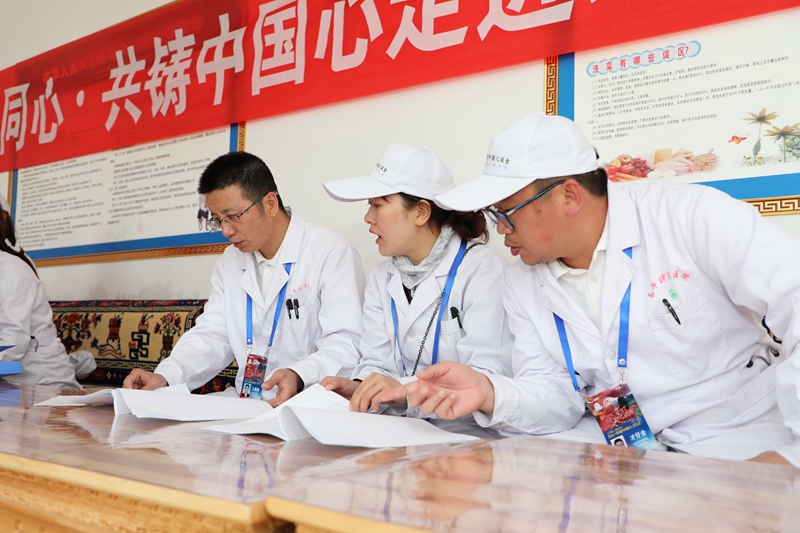 连锁化规范化治理，，，一直提升效劳